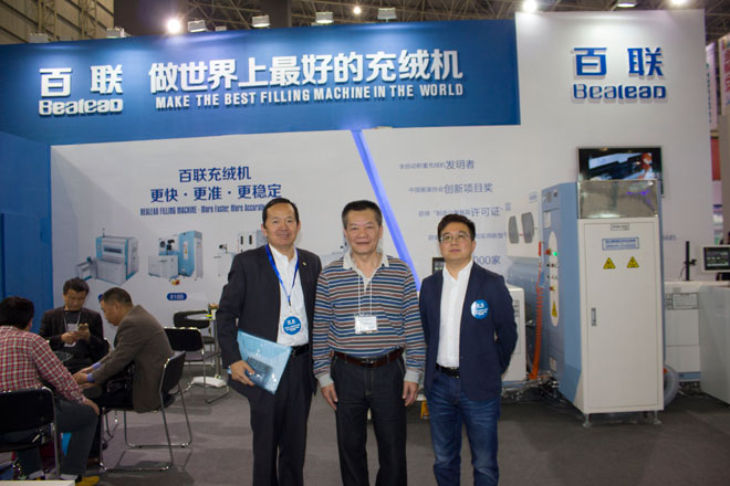 The first show of Bealead strategic new products in Dongguan, full-automatic numbering machine launch a new era.